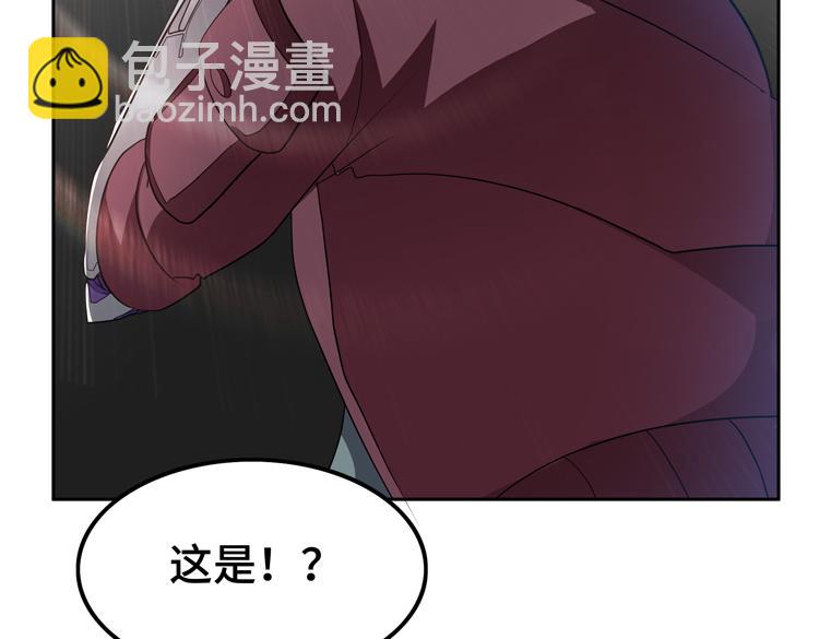 第65话 两个阴谋68