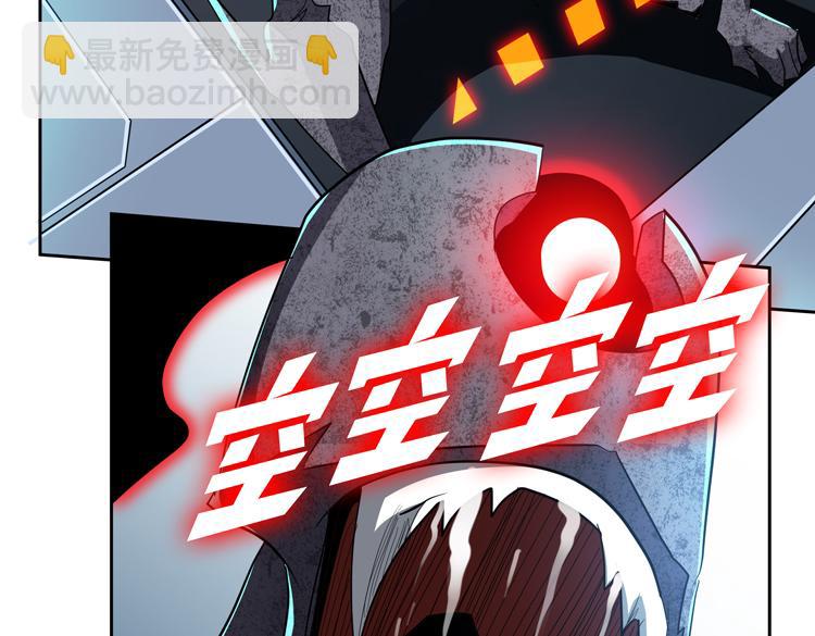第65话 两个阴谋9