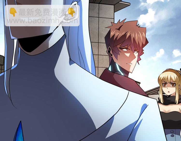 第68话 化身“绝命毒师”！？27