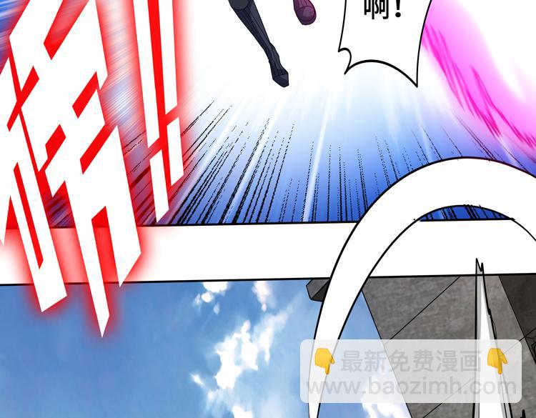 第68话 化身“绝命毒师”！？8