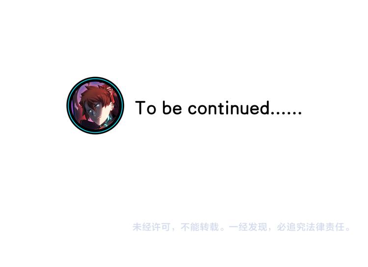第71话 性别交换之后119