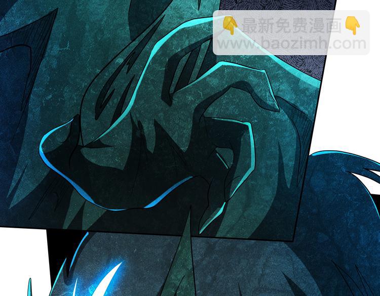 第71话 性别交换之后13