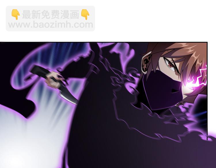 第71话 性别交换之后24