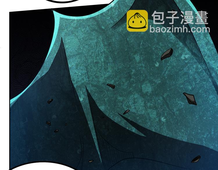 第71话 性别交换之后38
