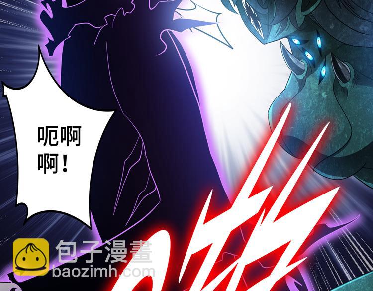 第71话 性别交换之后46