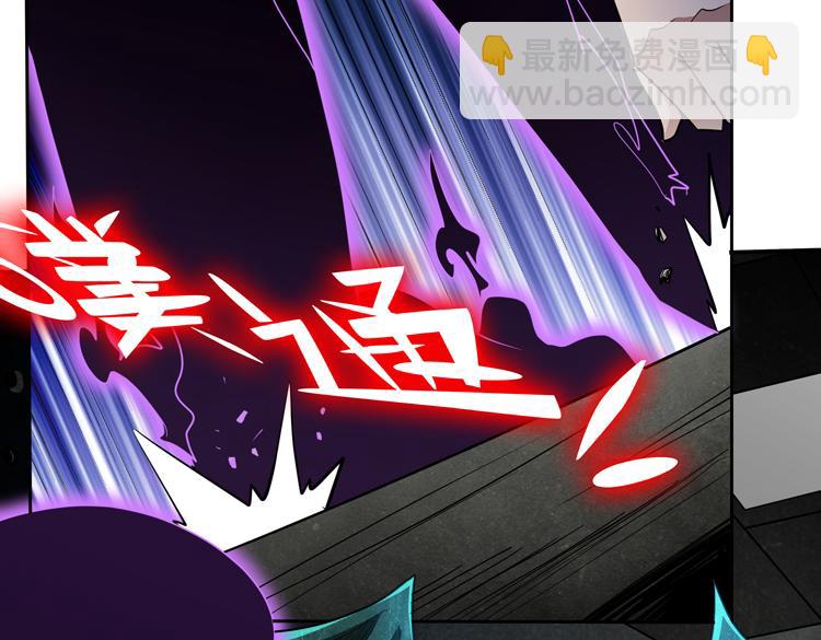 第71话 性别交换之后48