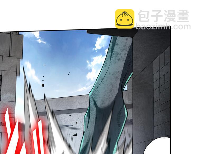 第71话 性别交换之后61