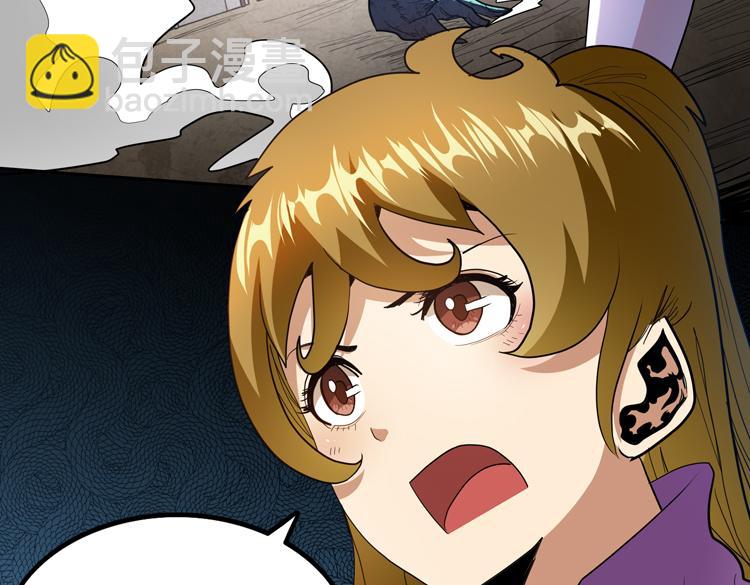第71话 性别交换之后65