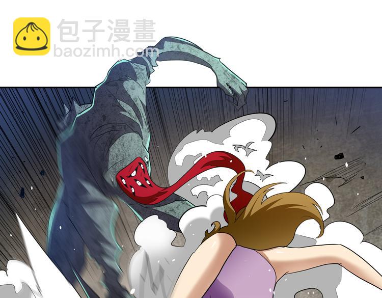 第71话 性别交换之后67