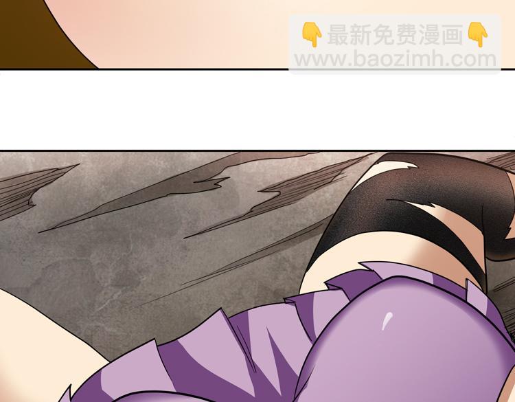 第71话 性别交换之后73