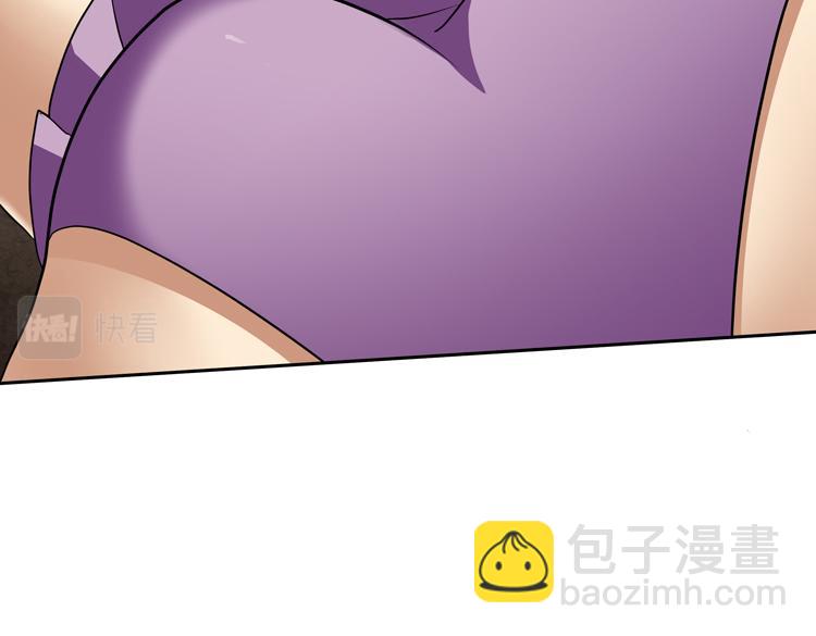 第71话 性别交换之后74