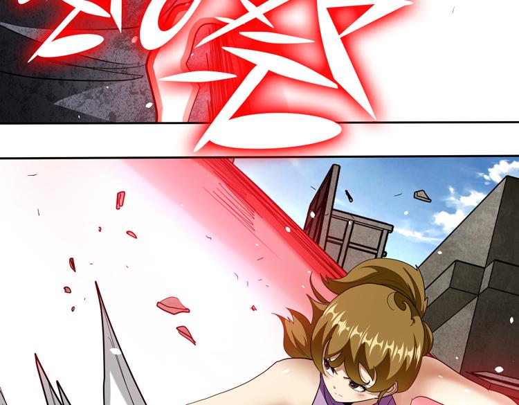 第71话 性别交换之后80