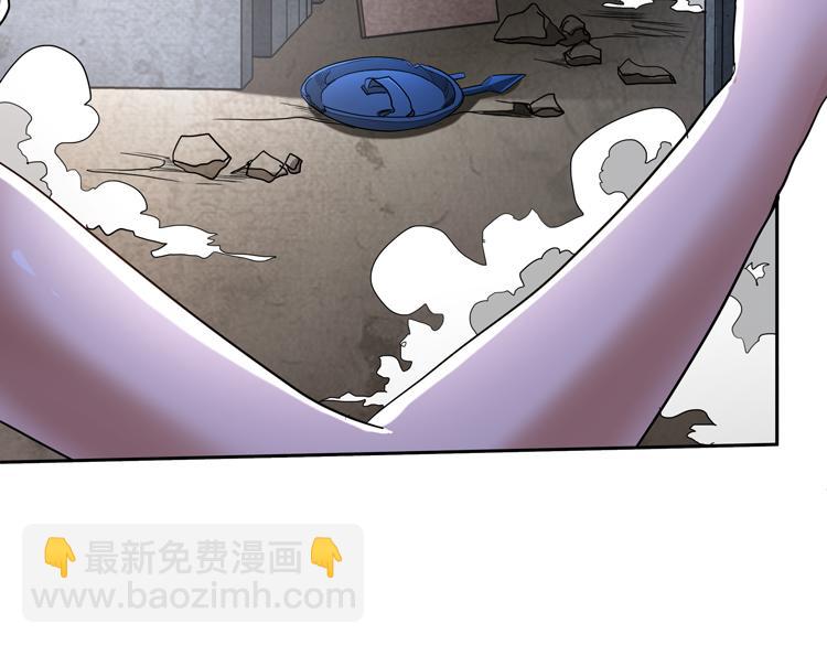 第71话 性别交换之后95