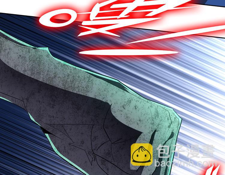 第71话 性别交换之后99
