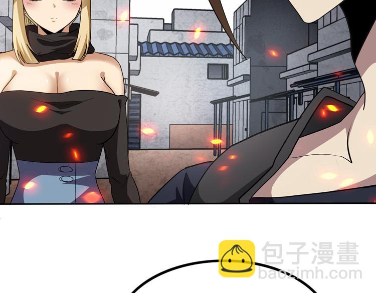 第77话 主动出击！18