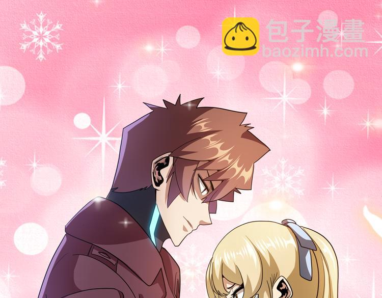 第77话 主动出击！34