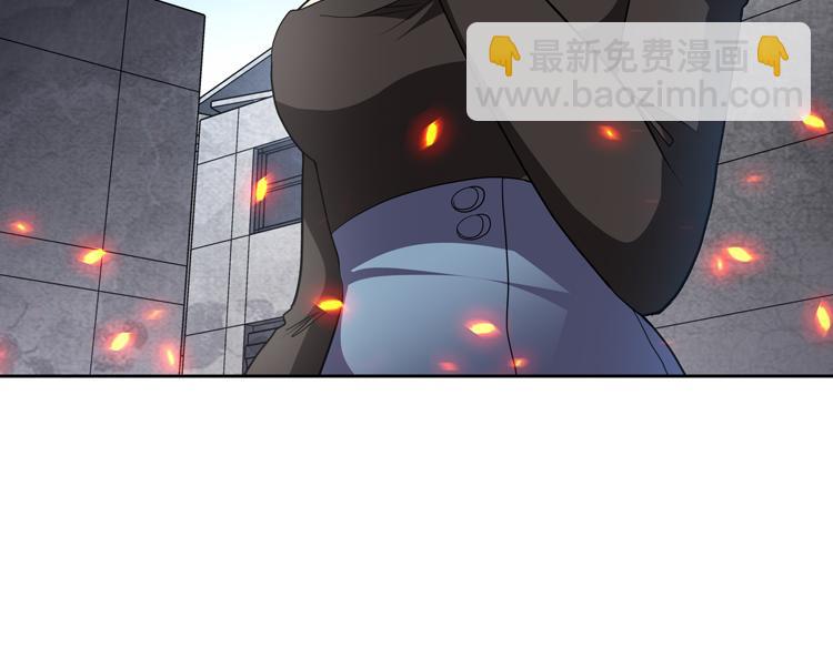 第77话 主动出击！45