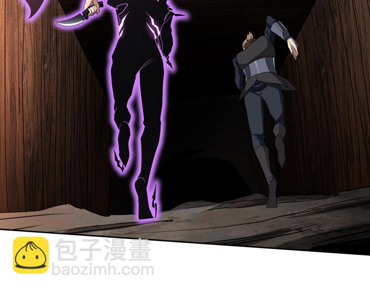 第77话 主动出击！68