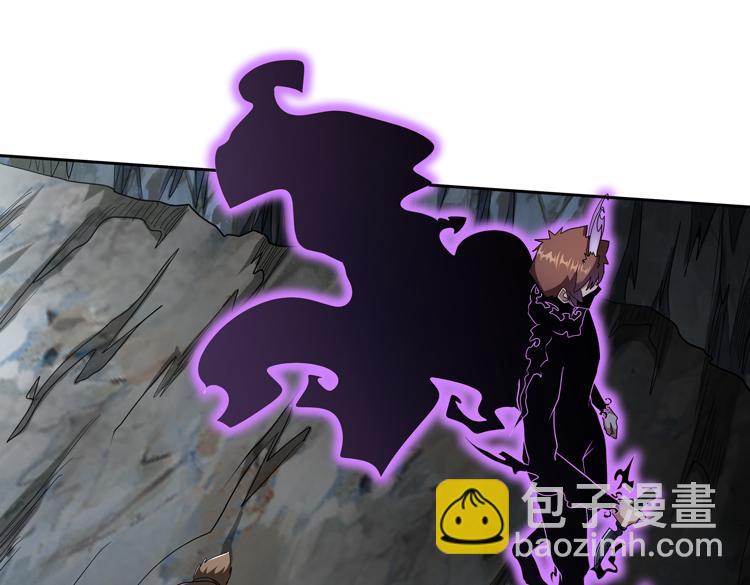 第77话 主动出击！69