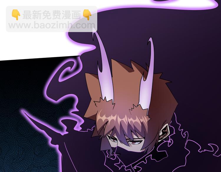 第77话 主动出击！74