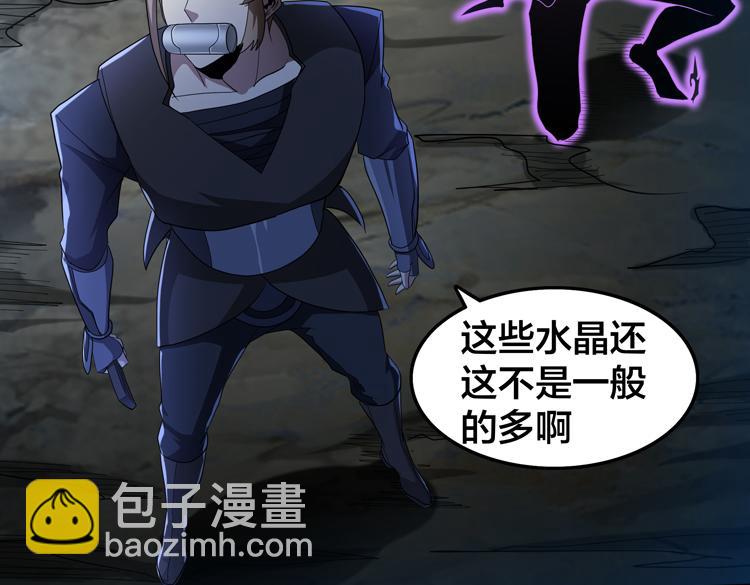 第77话 主动出击！78