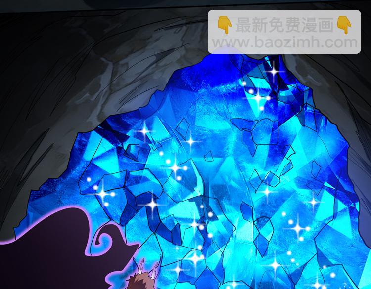 第77话 主动出击！79
