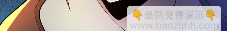 第77话 主动出击！86