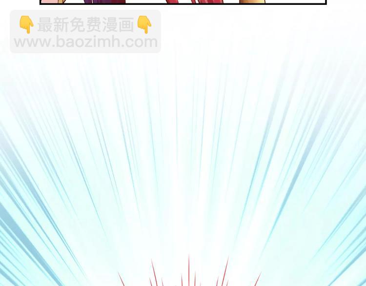 第4话 新人物登场！114