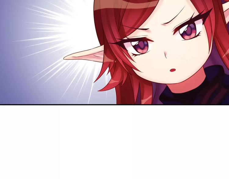 第4话 新人物登场！123