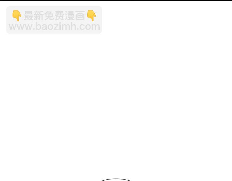 第4话 新人物登场！126