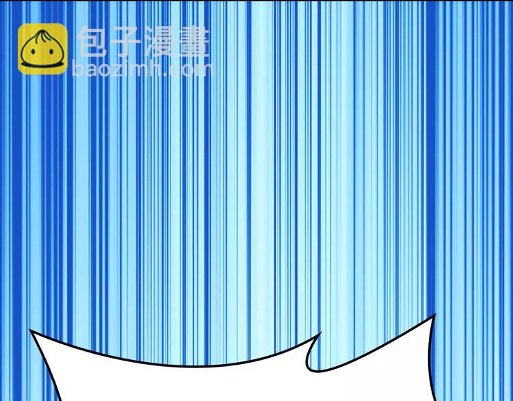 第4话 新人物登场！131