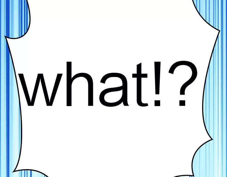 第4话 新人物登场！132