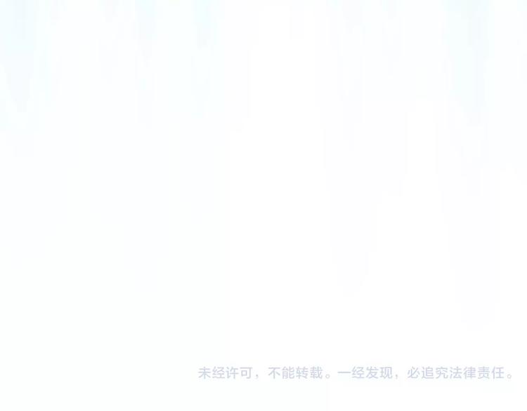 第4话 新人物登场！135