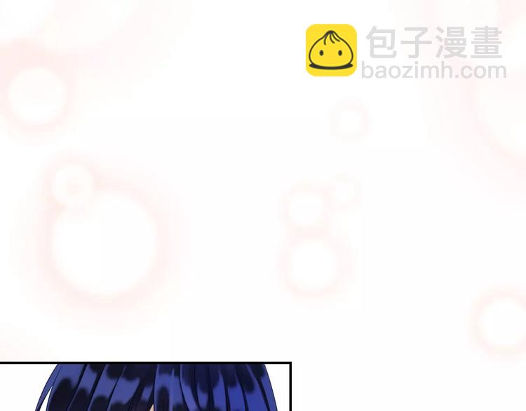 第4话 新人物登场！3