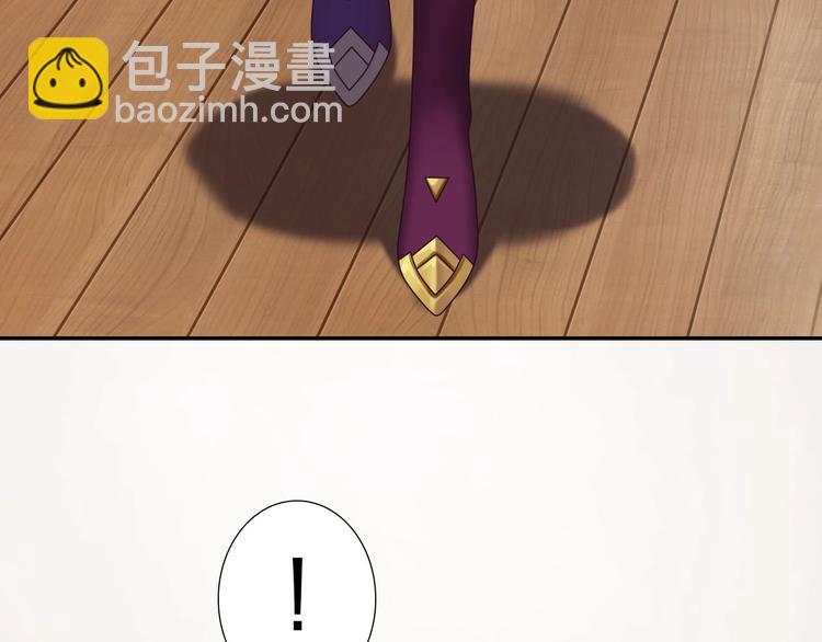 第4话 新人物登场！33