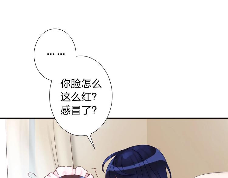 第4话 新人物登场！92