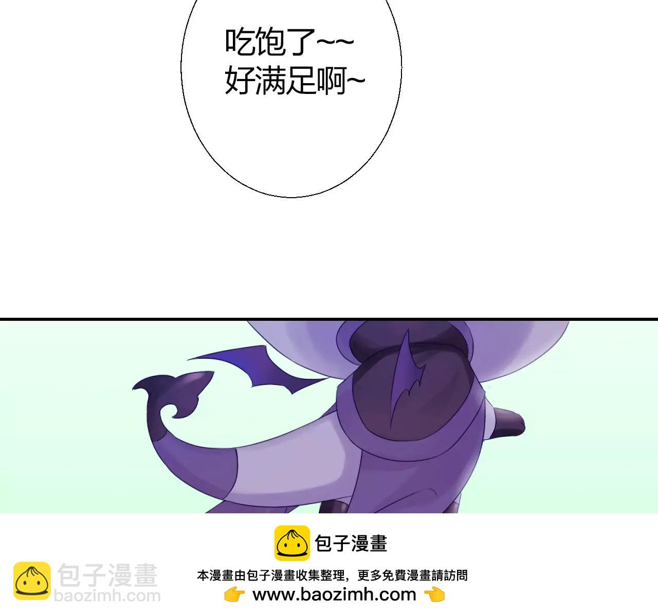 第13话 从魔契约？！107