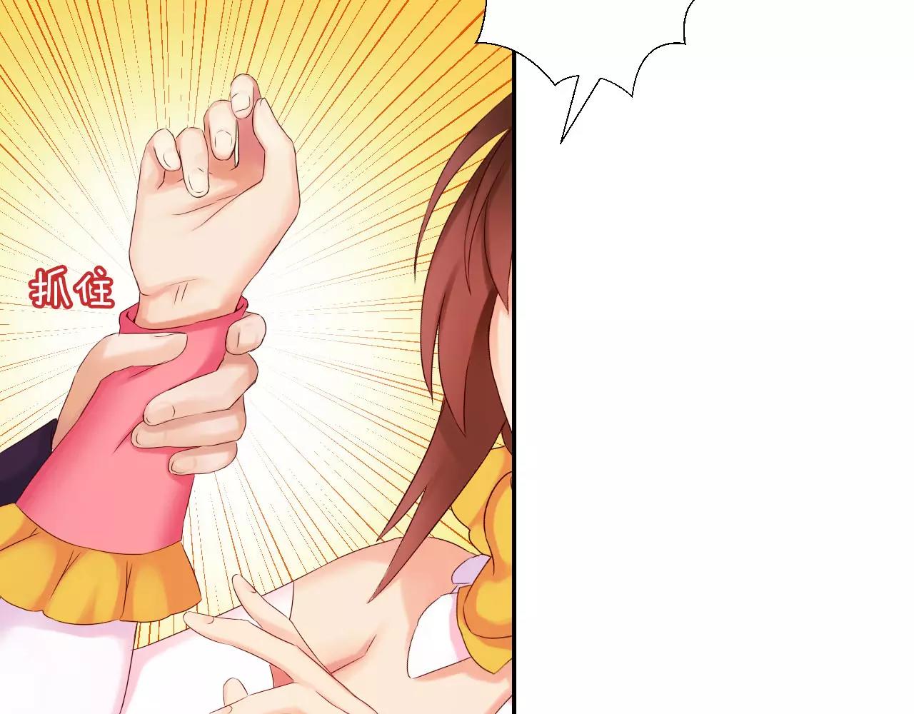 第13话 从魔契约？！132