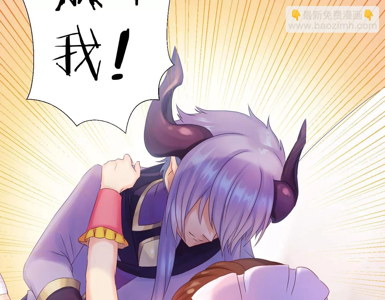 第13话 从魔契约？！135