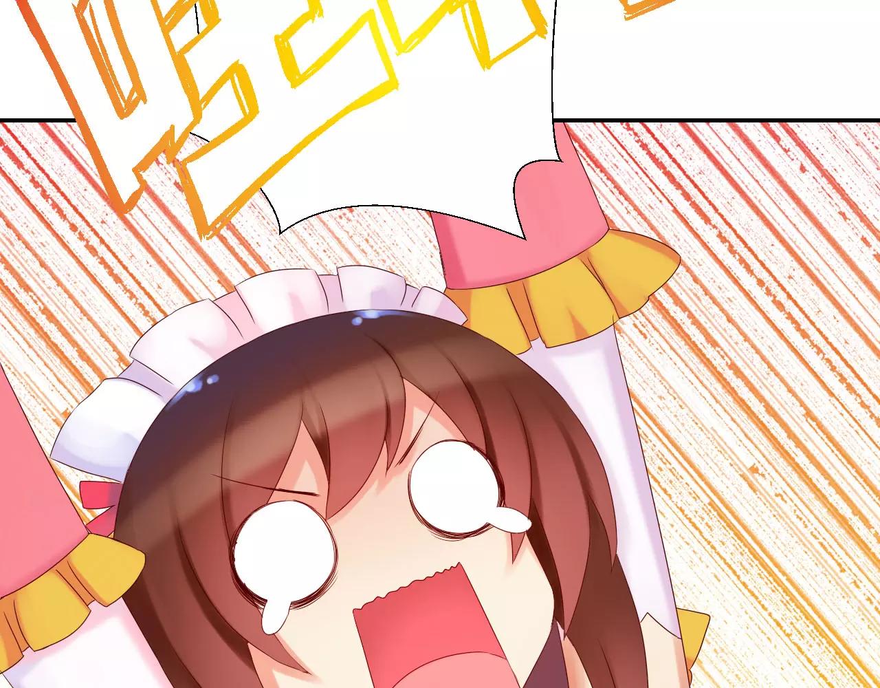 第13话 从魔契约？！3