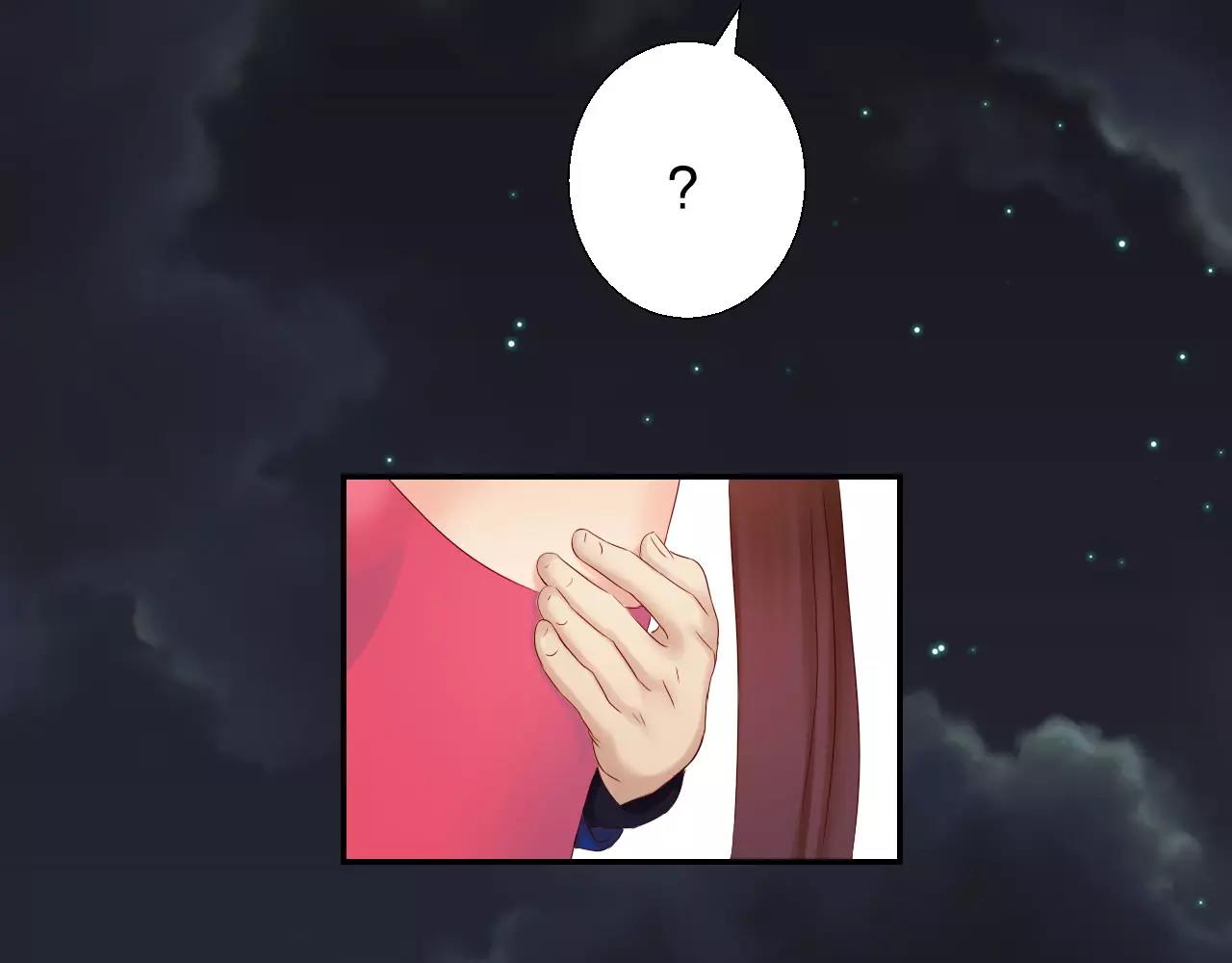 第13话 从魔契约？！41