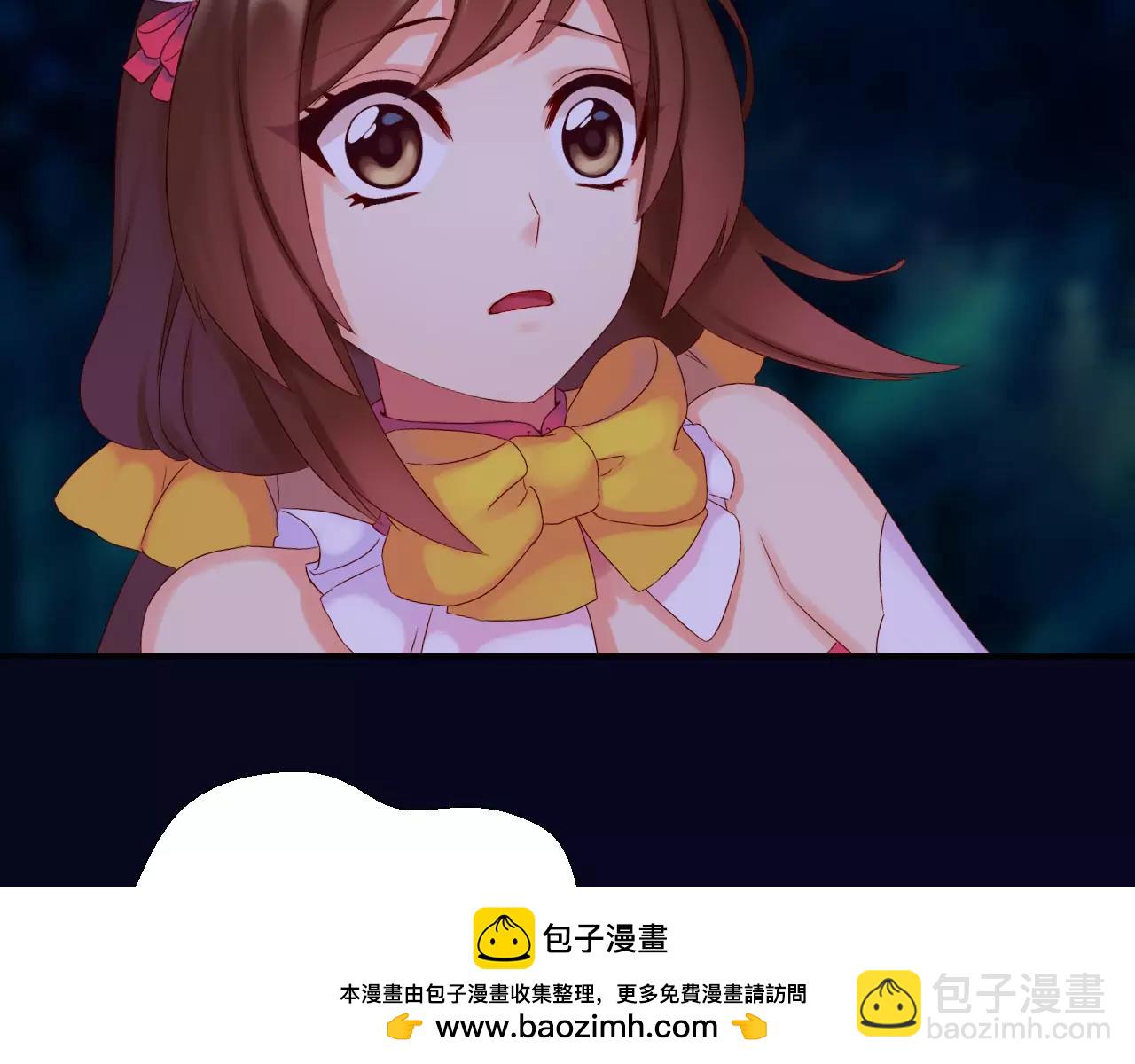 第13话 从魔契约？！49