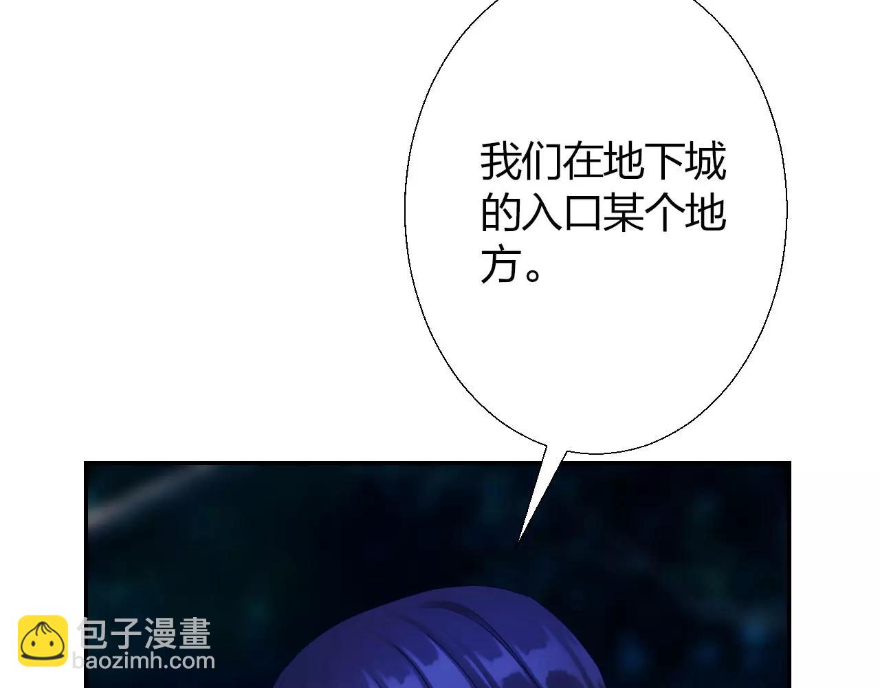 第13话 从魔契约？！56