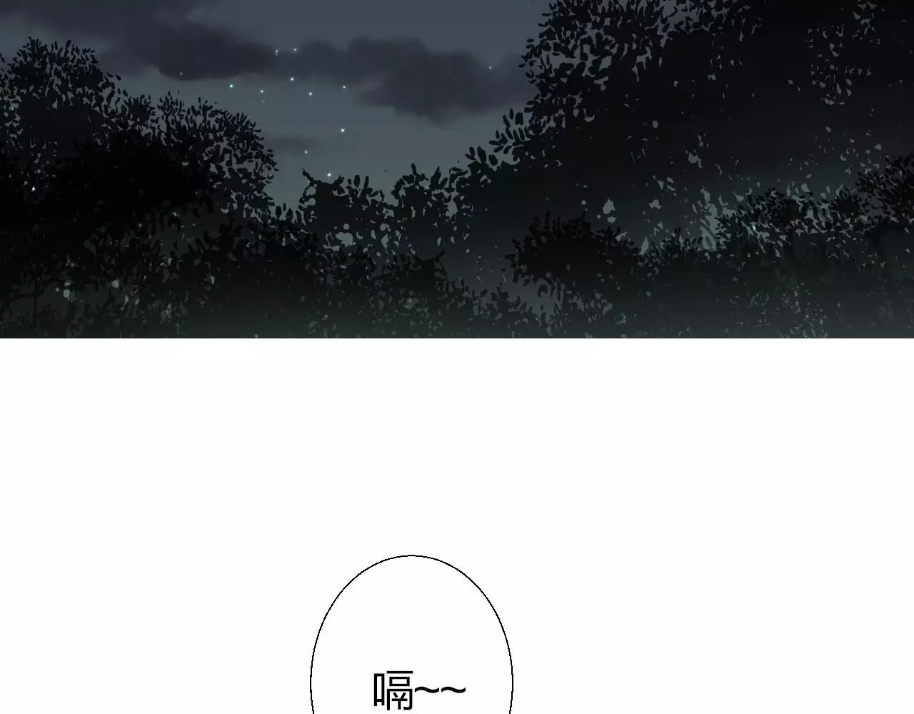 第13话 从魔契约？！67