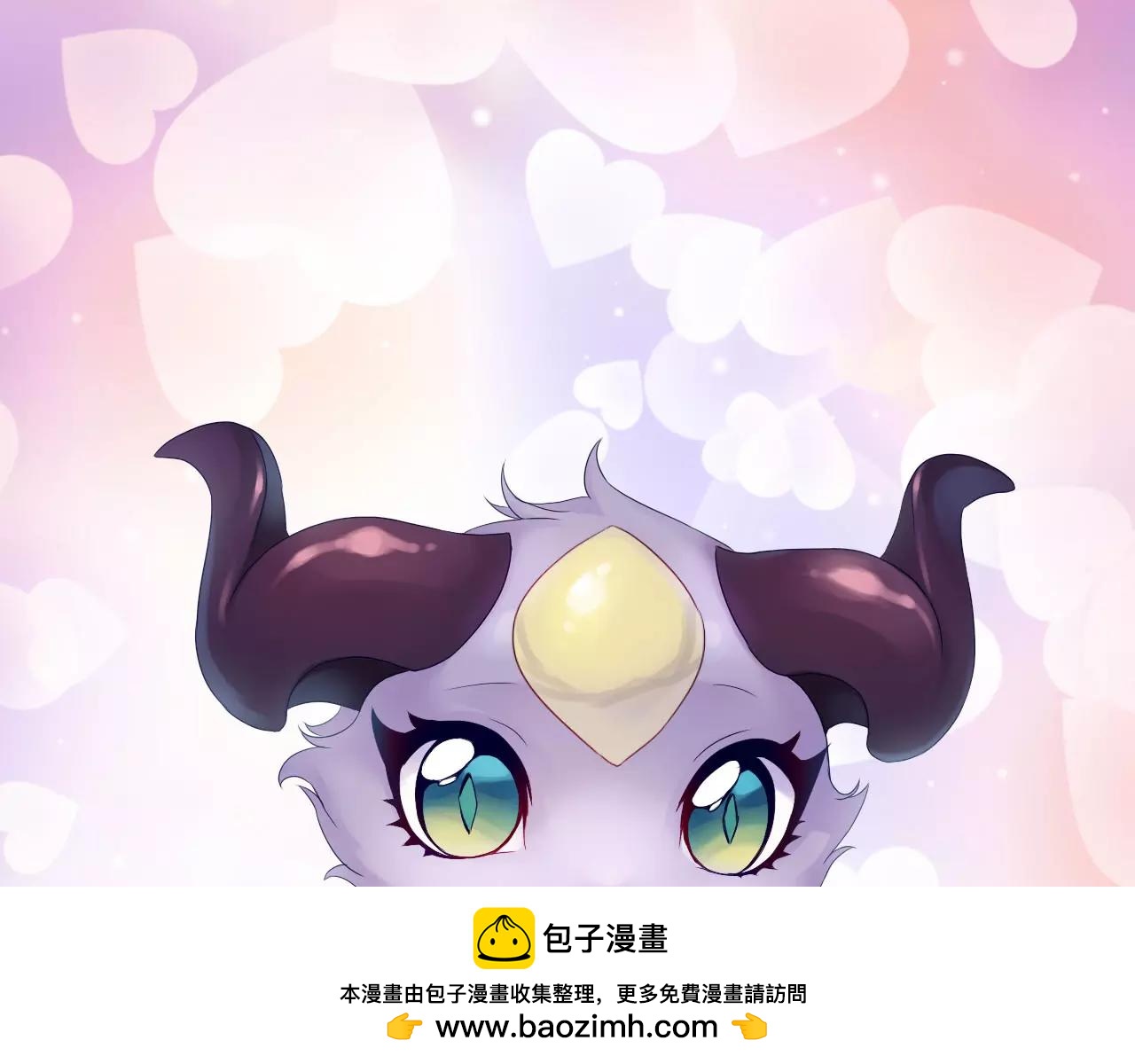 第13话 从魔契约？！92
