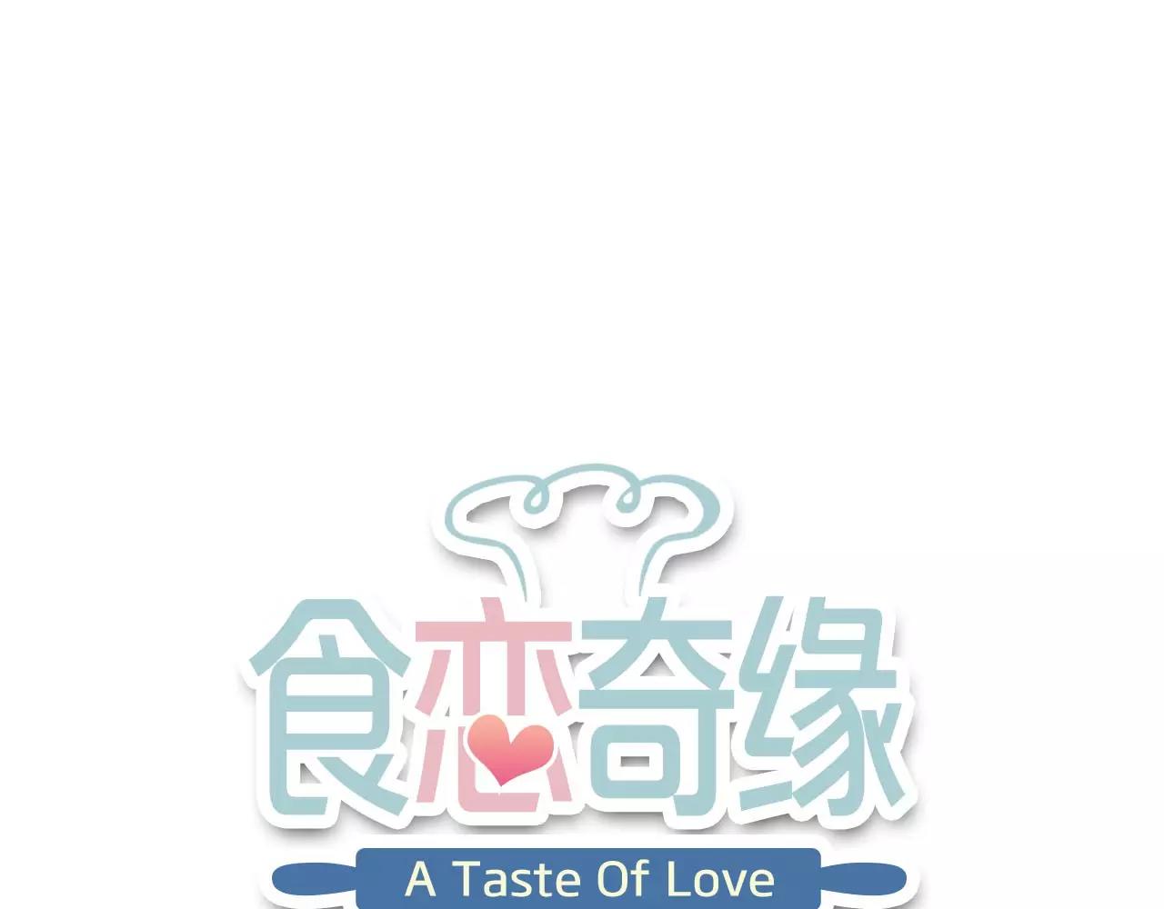 第15话 合作0