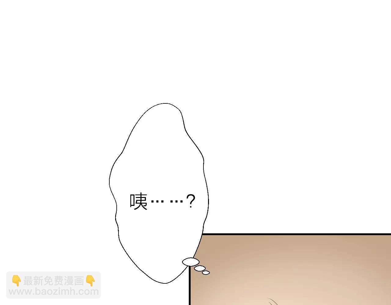 第15话 合作101