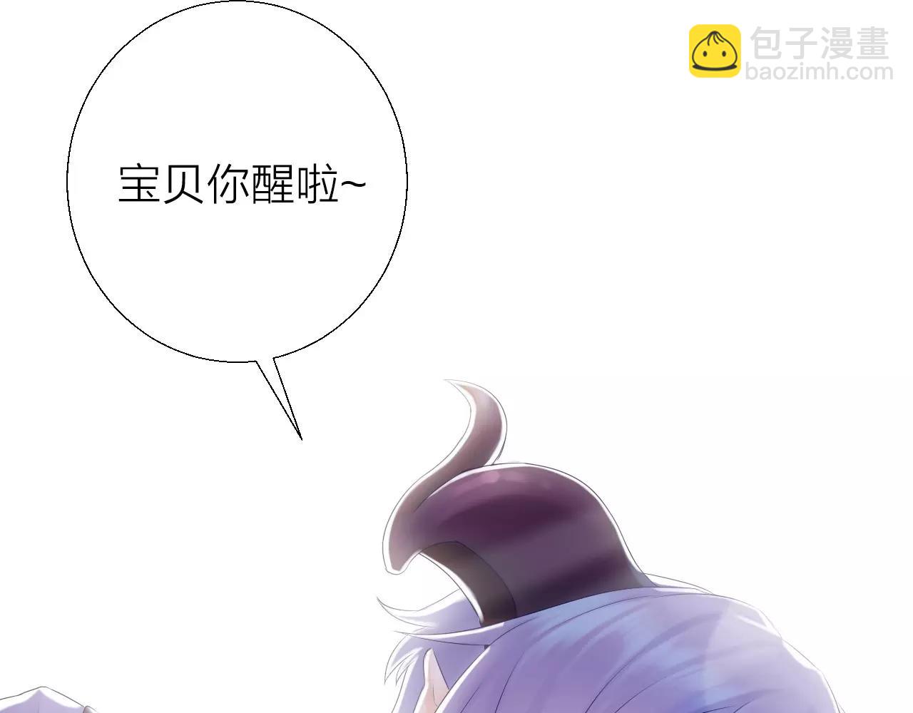 第15话 合作110
