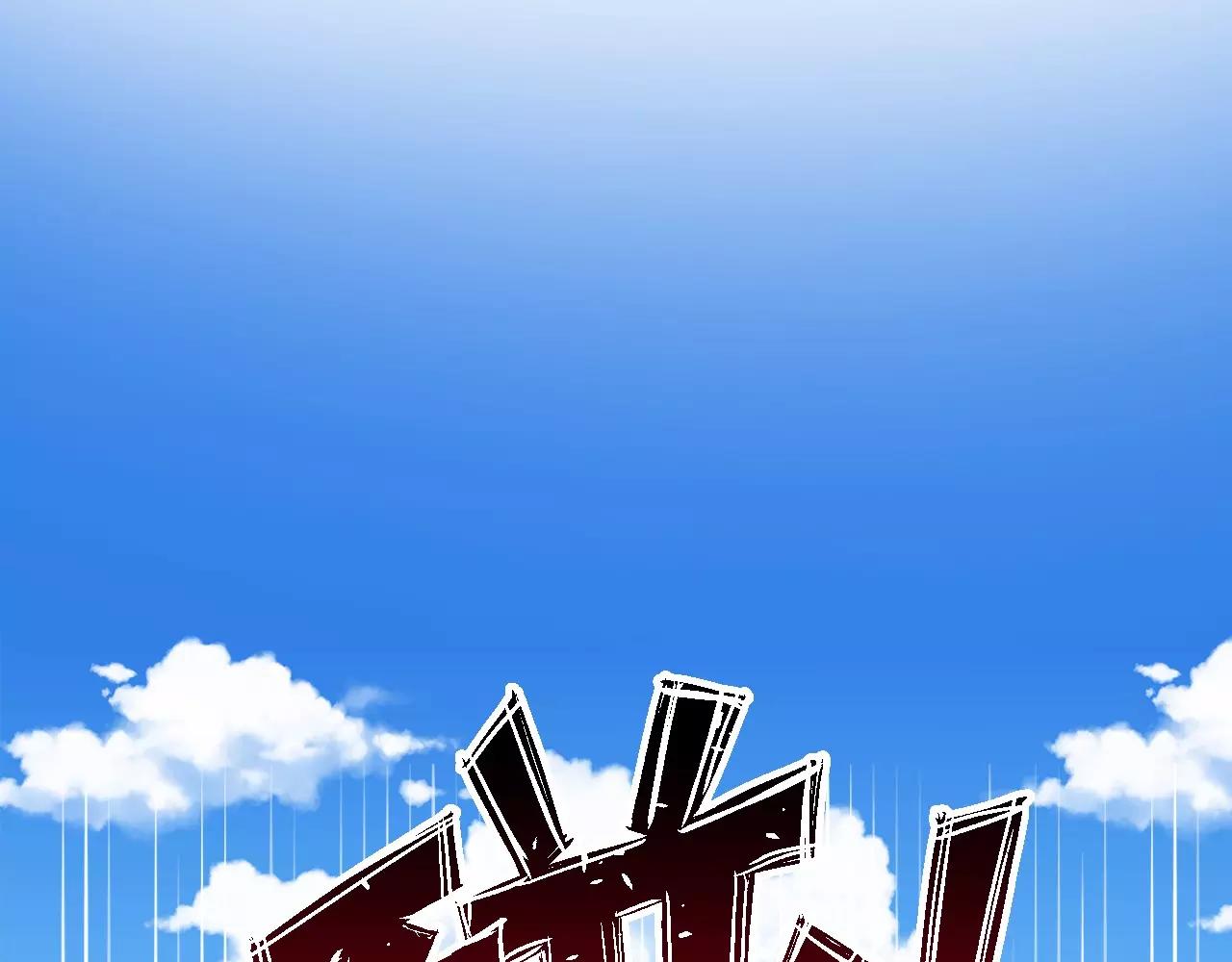 第15话 合作2