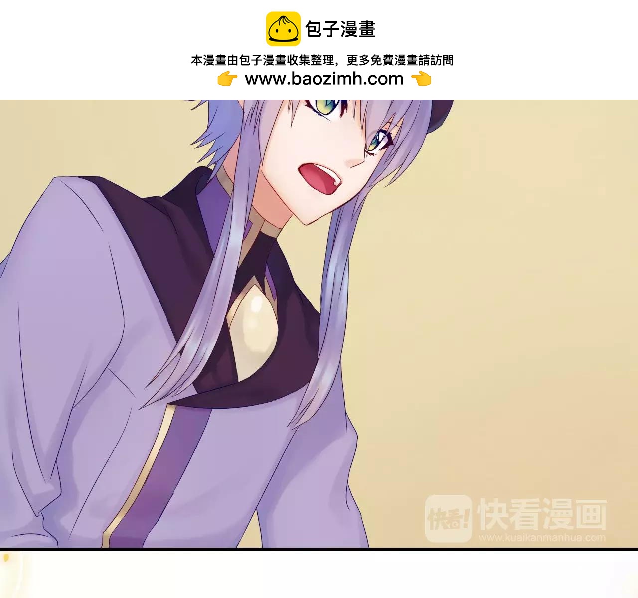 第15话 合作21